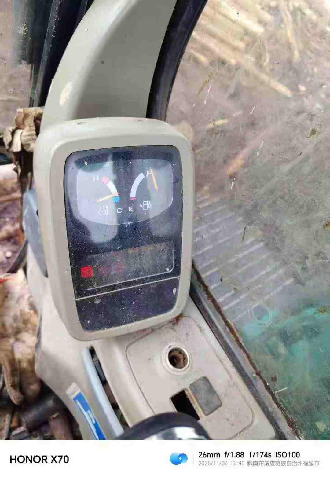 Used Kobelco SK70 Excavator 2016 Model