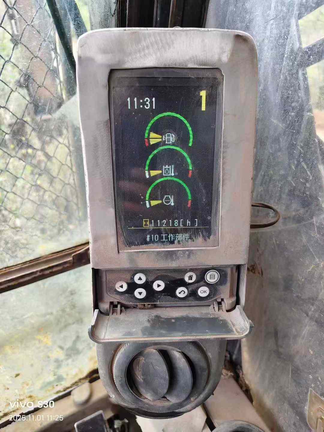 Used Caterpillar 336FLH Excavator 2016 Model