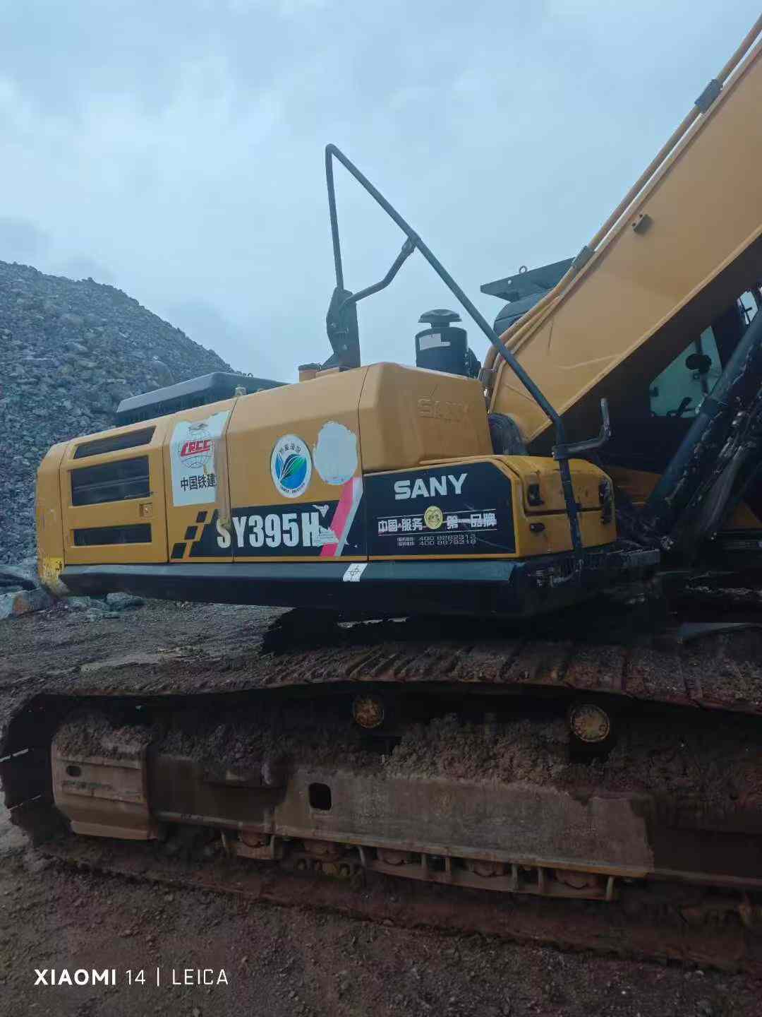 Used Sany SY365H Excavator 2019 Model