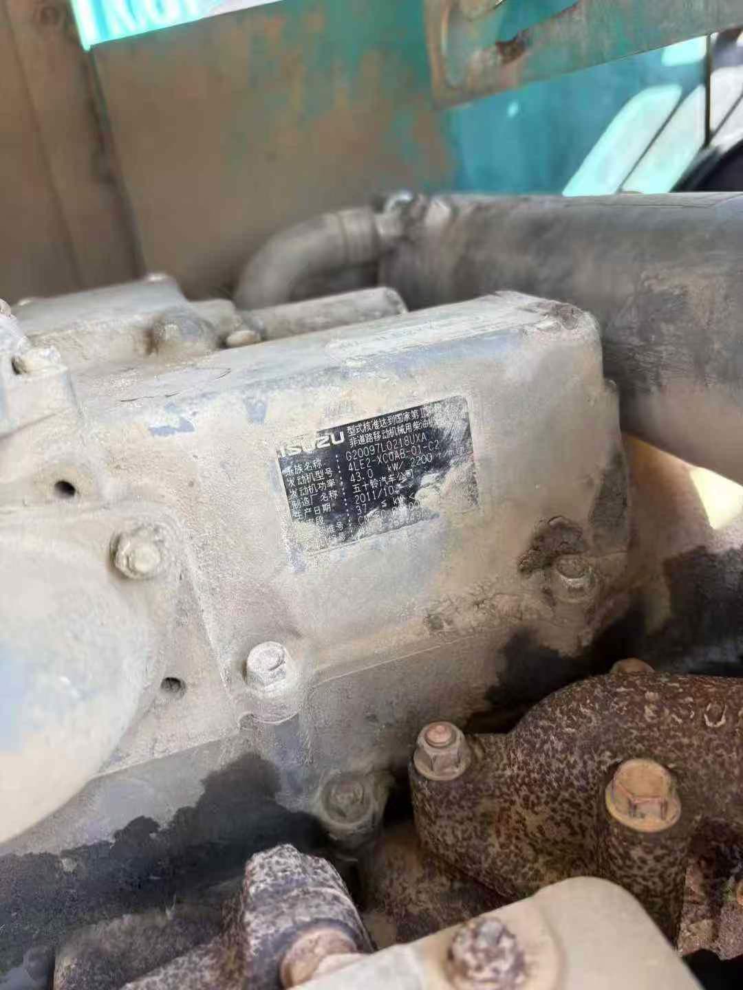 Used Kobelco SK75 Excavator 2012 Model / 7