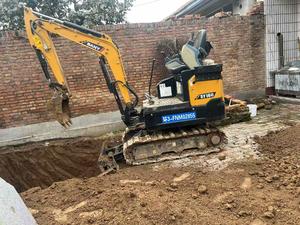 Buy Sany SY16E Used Excavator Used Sany SY16E Excavator 2021 Model
