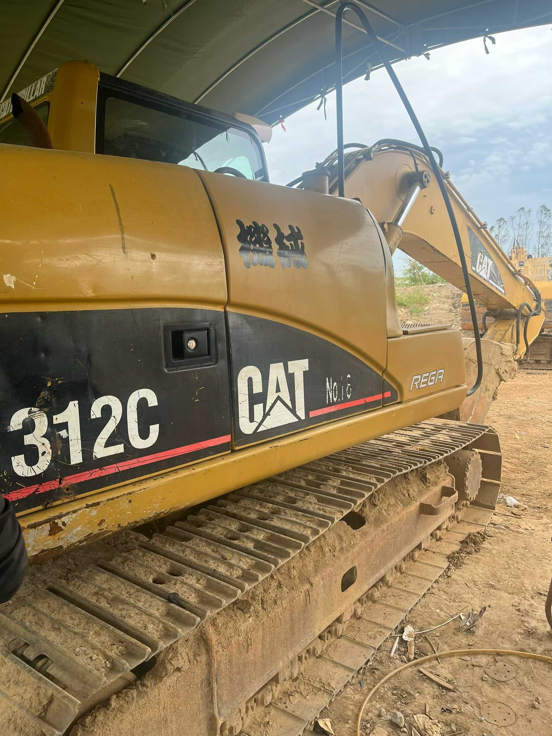 Used Caterpillar 312C Excavator 2016 Model