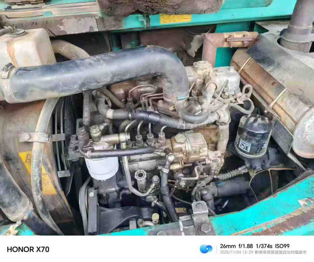 Used Kobelco SK70 Excavator 2016 Model / 6