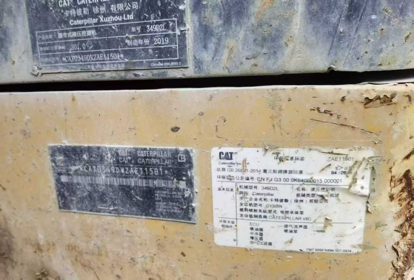 Used Caterpillar 349FL Excavator 2019 Model