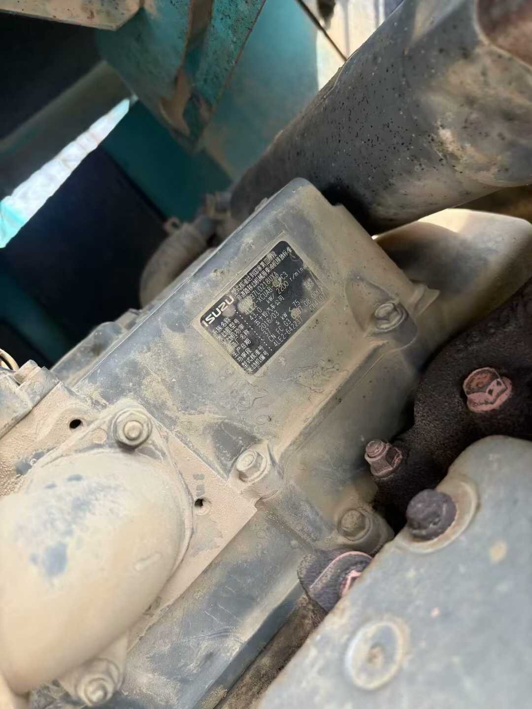 Used Kobelco SK75 Excavator 2016 Model / 5