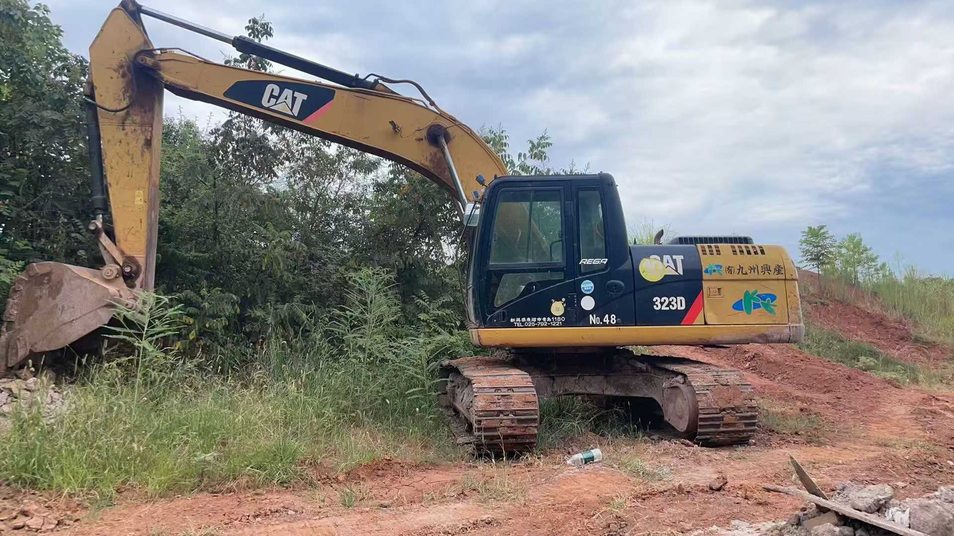 Used Caterpillar 320D Excavator 2016 Model