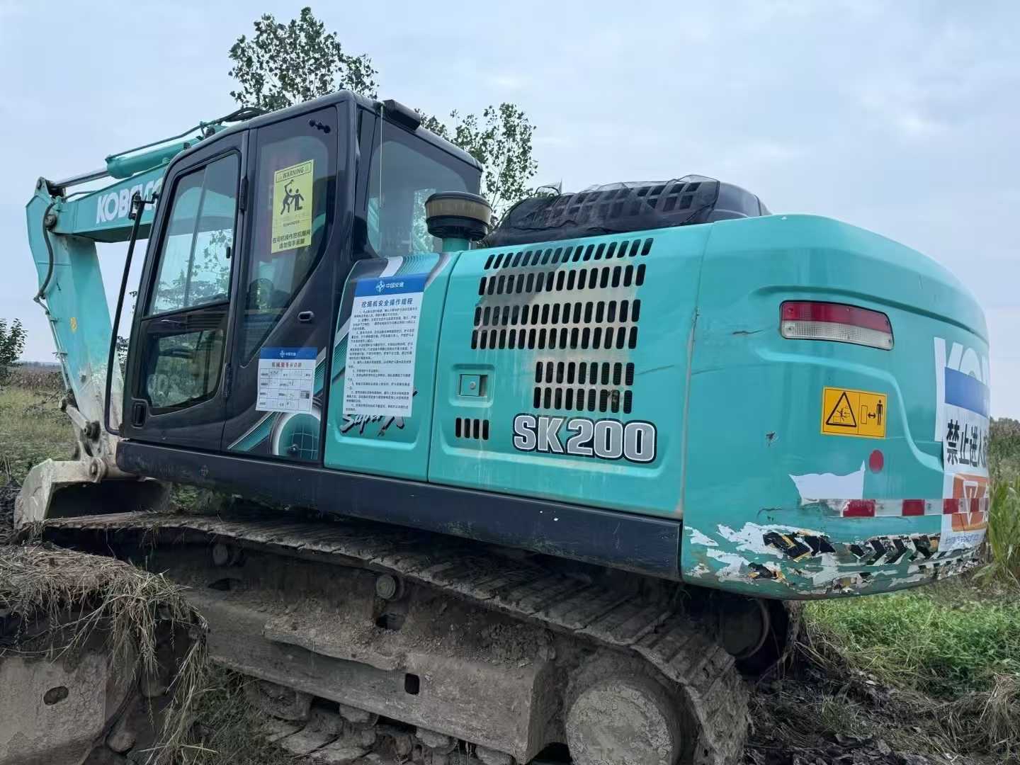 Used Kobelco SK200 Excavator 2023 Model