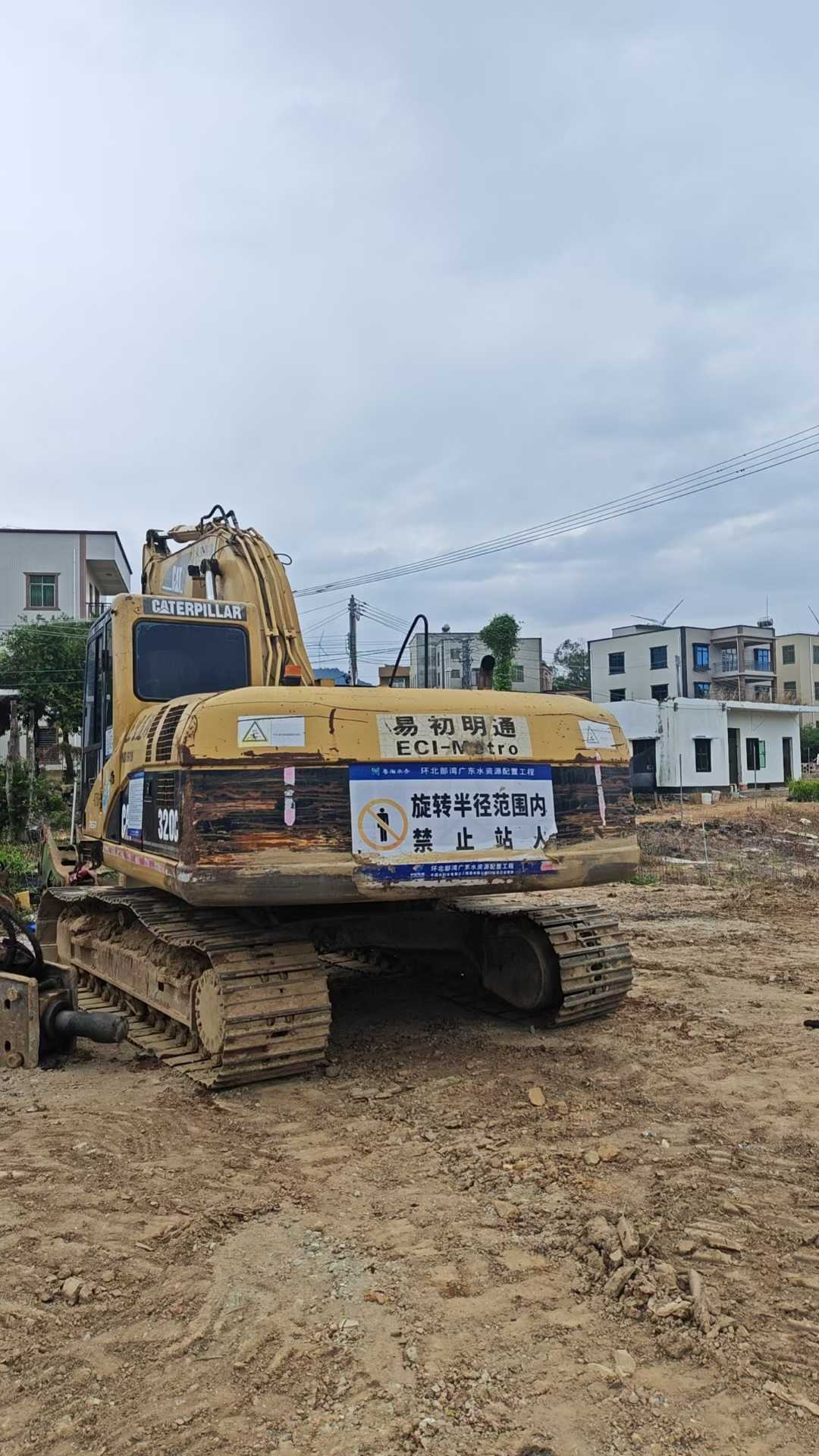 Used Caterpillar 320C Excavator 2016 Model