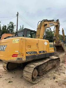 Buy Sany SY115C Used Excavator Used Sany SY115C Excavator 2016 Model