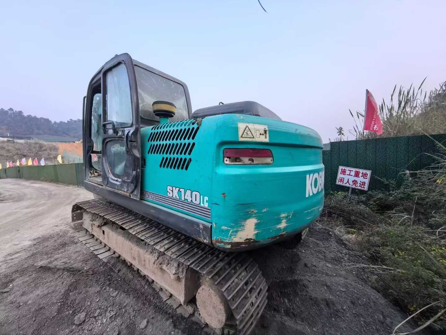 Used Kobelco SK140 Excavator 2009 Model / 3
