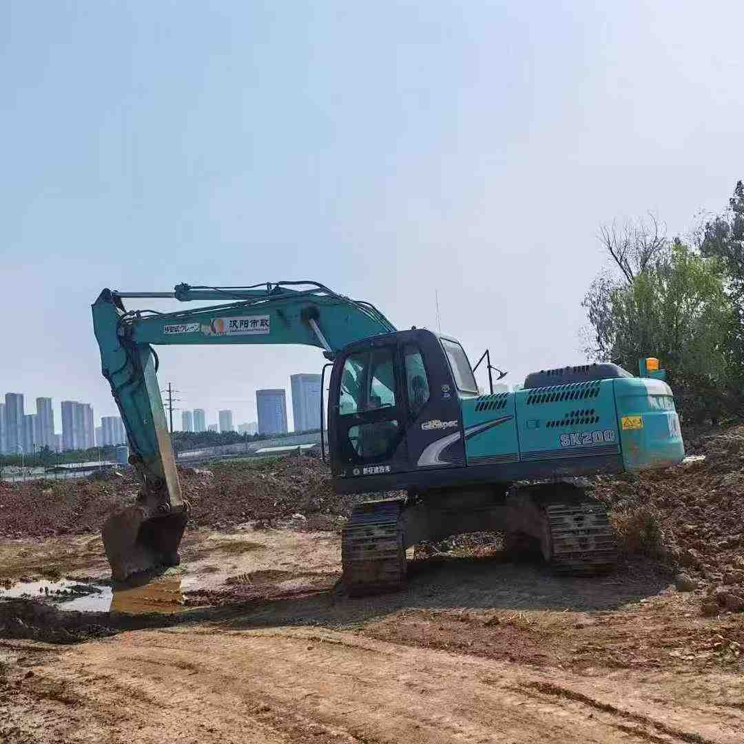 Used Kobelco SK200 Excavator 2016 Model