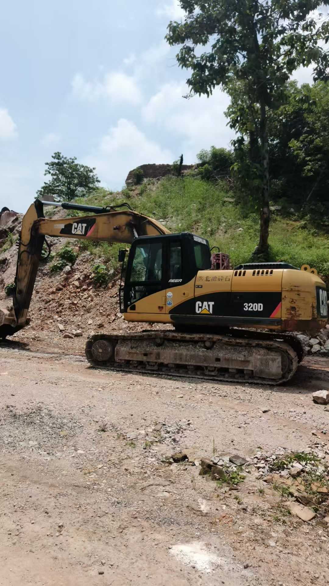 Used Caterpillar 320D Excavator 2016 Model