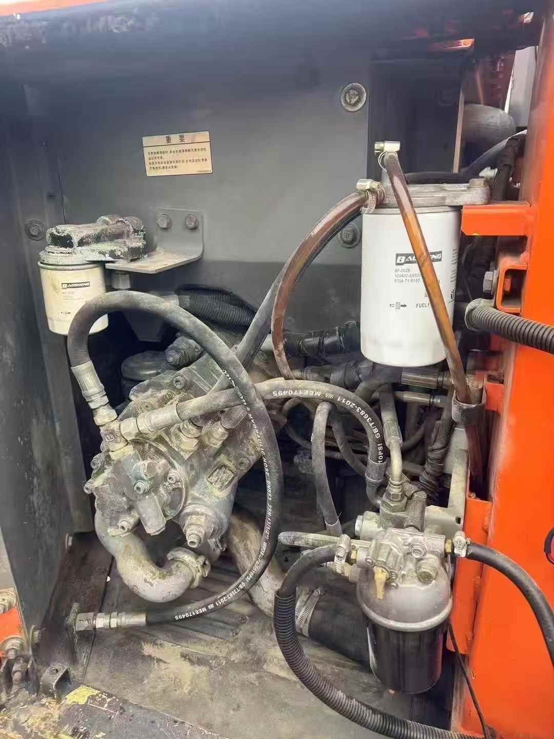 Used Hitachi ZX70-5G Excavator 2014 Model / 4