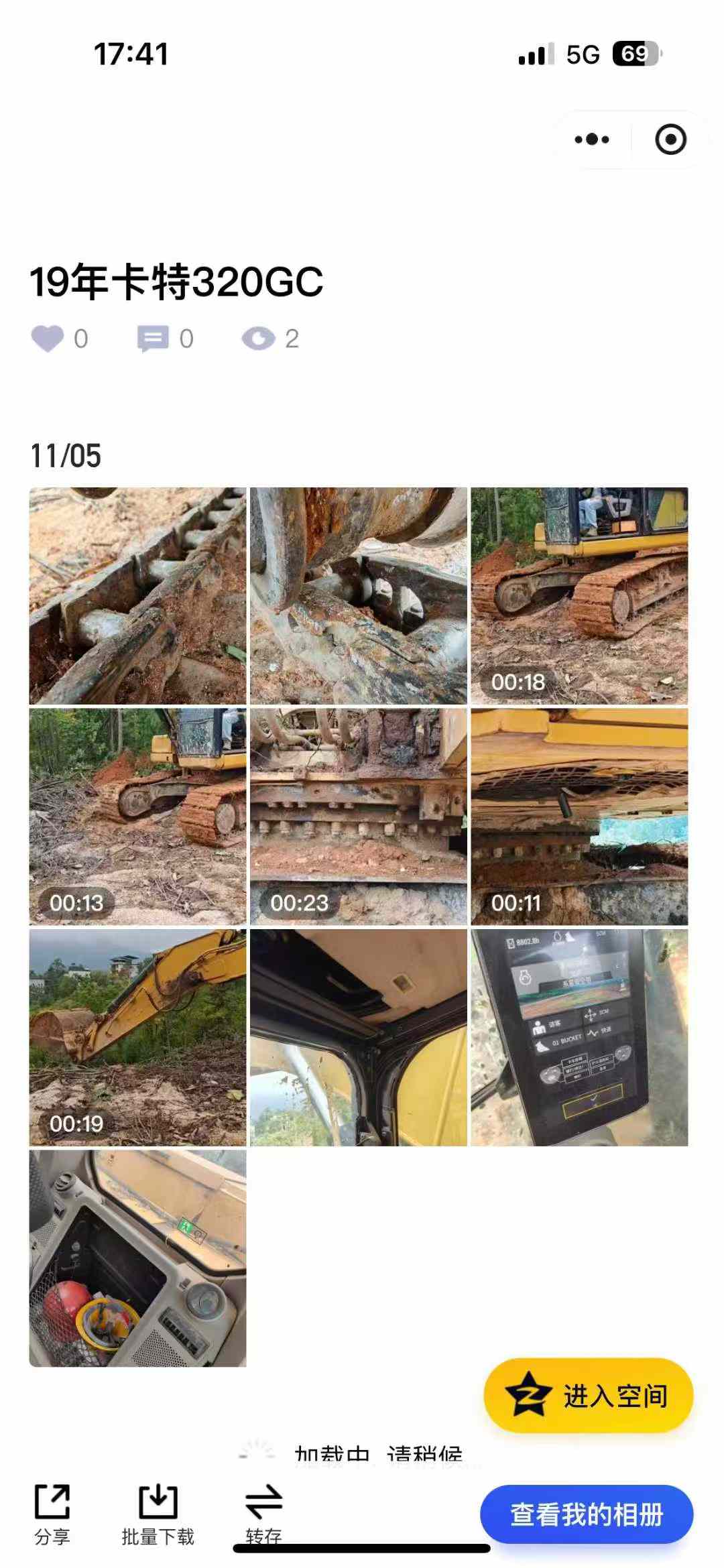 Used Caterpillar CT20 Excavator 2019 Model