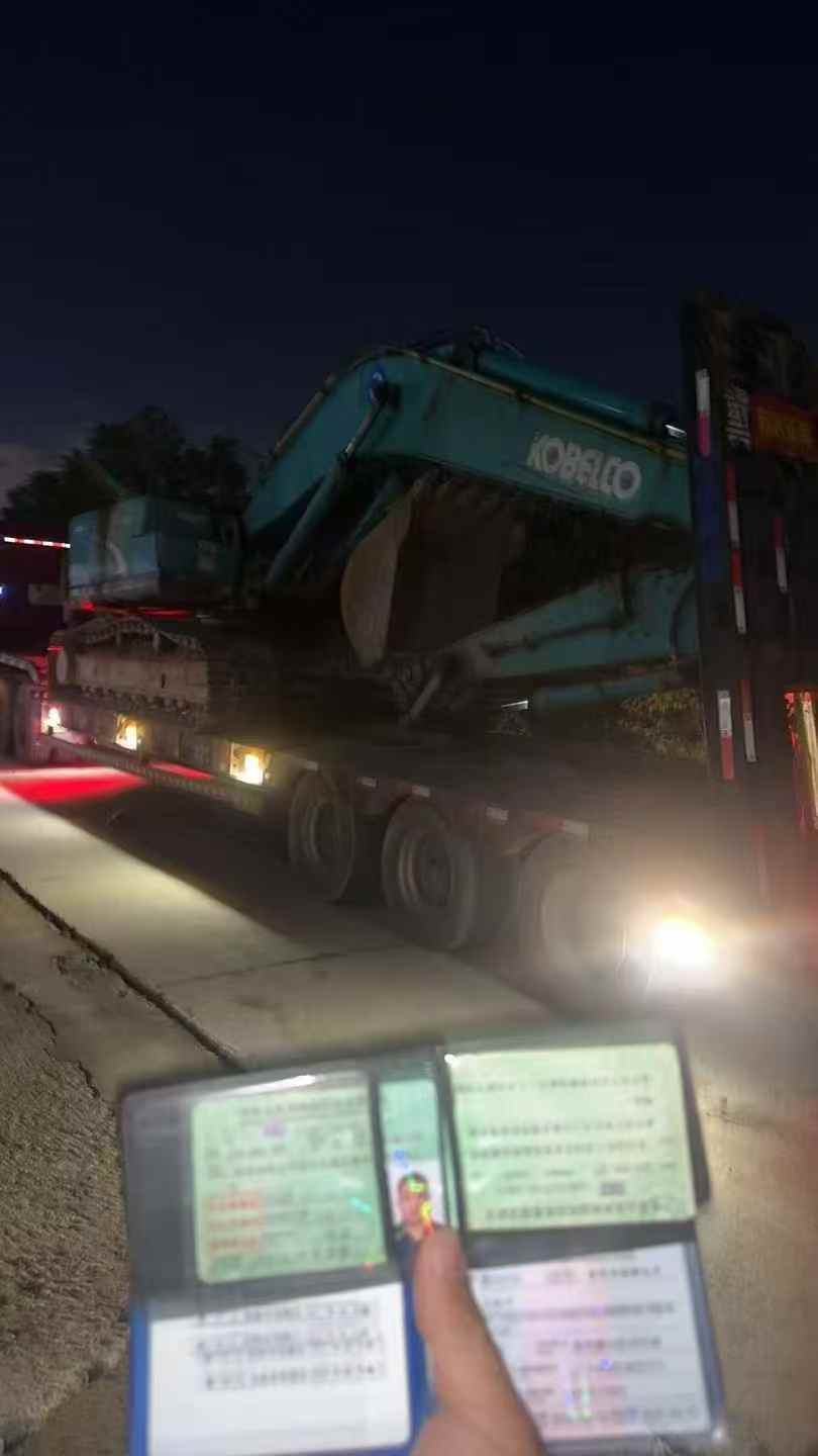 Used Kobelco SK210 Excavator 2016 Model