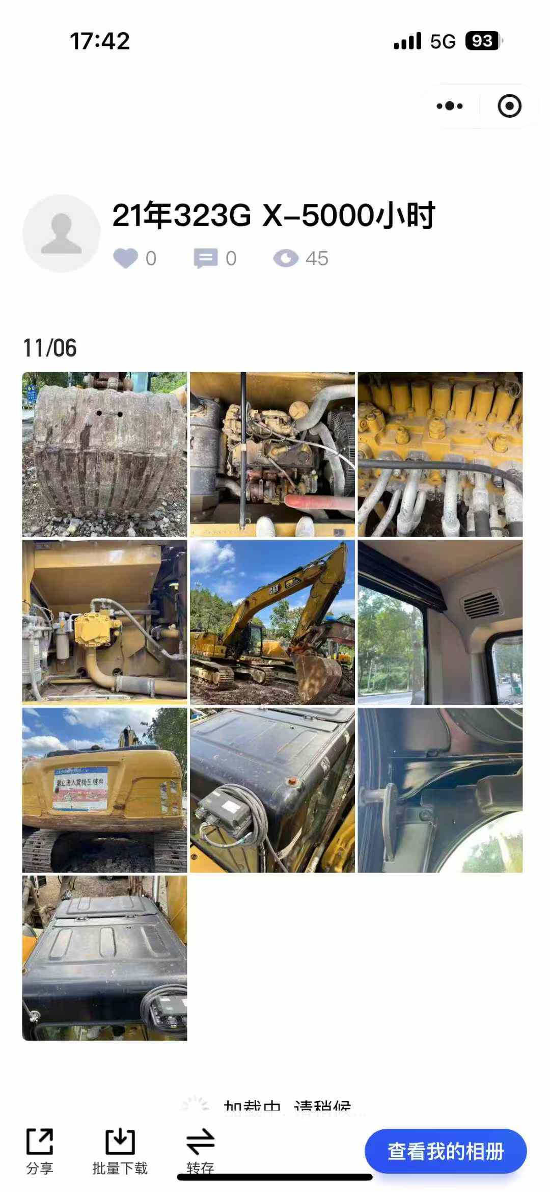 Used Caterpillar 323 Excavator 2021 Model