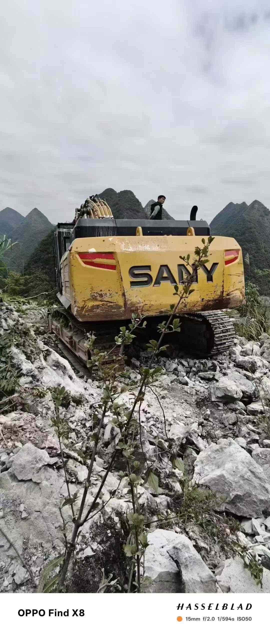 Used Sany SY85 Excavator 2016 Model