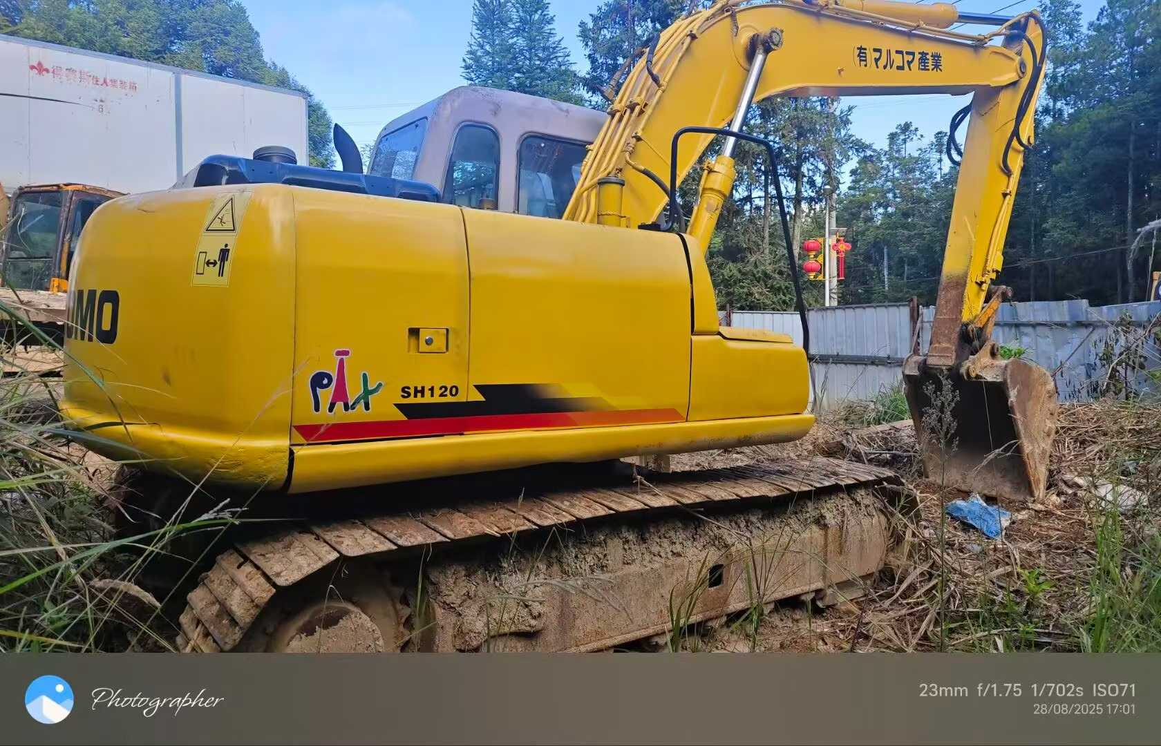 Used Sumitomo SH120-Z3 Excavator 2016 Model