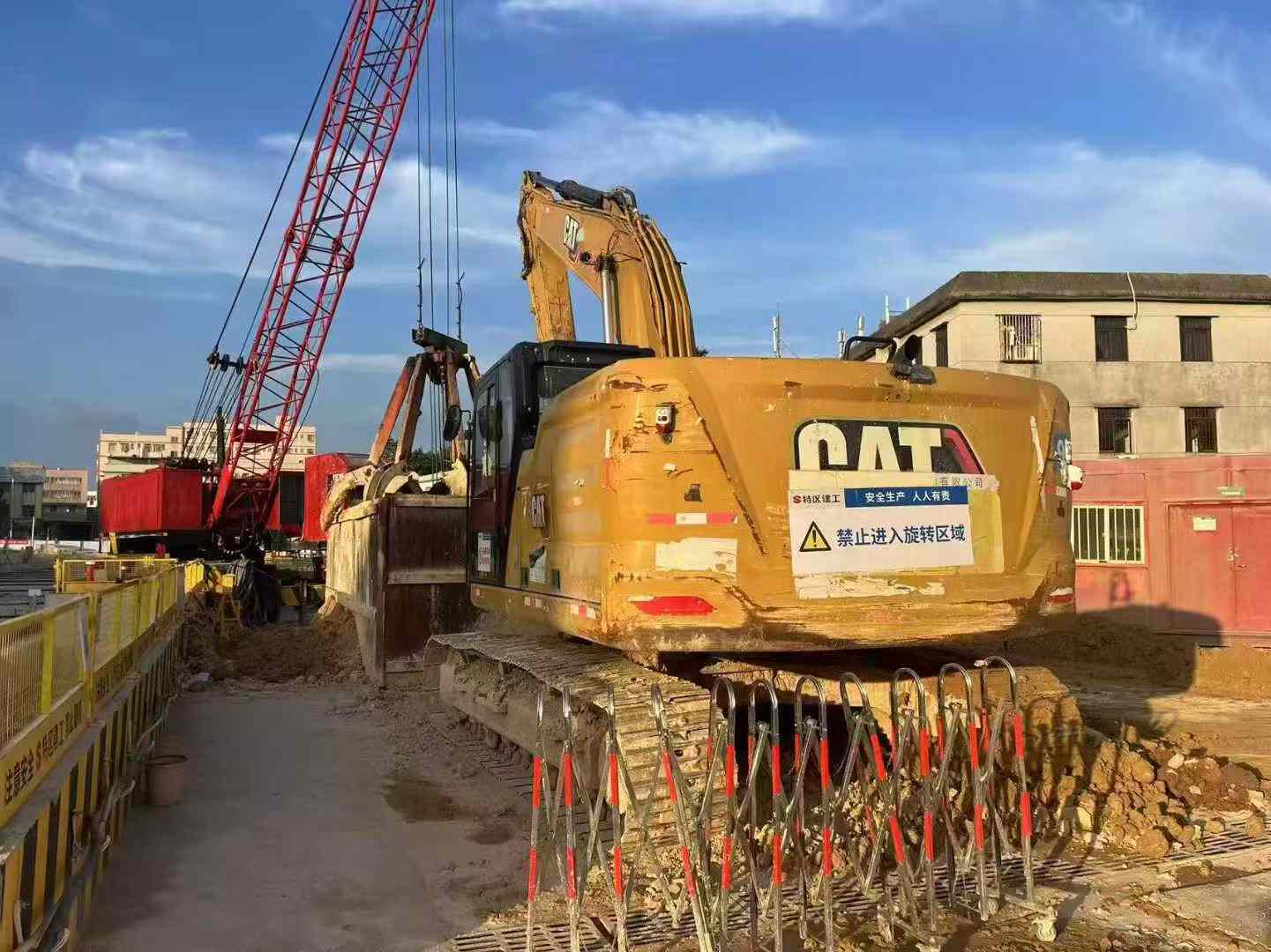 Used Caterpillar 323 Excavator 2021 Model