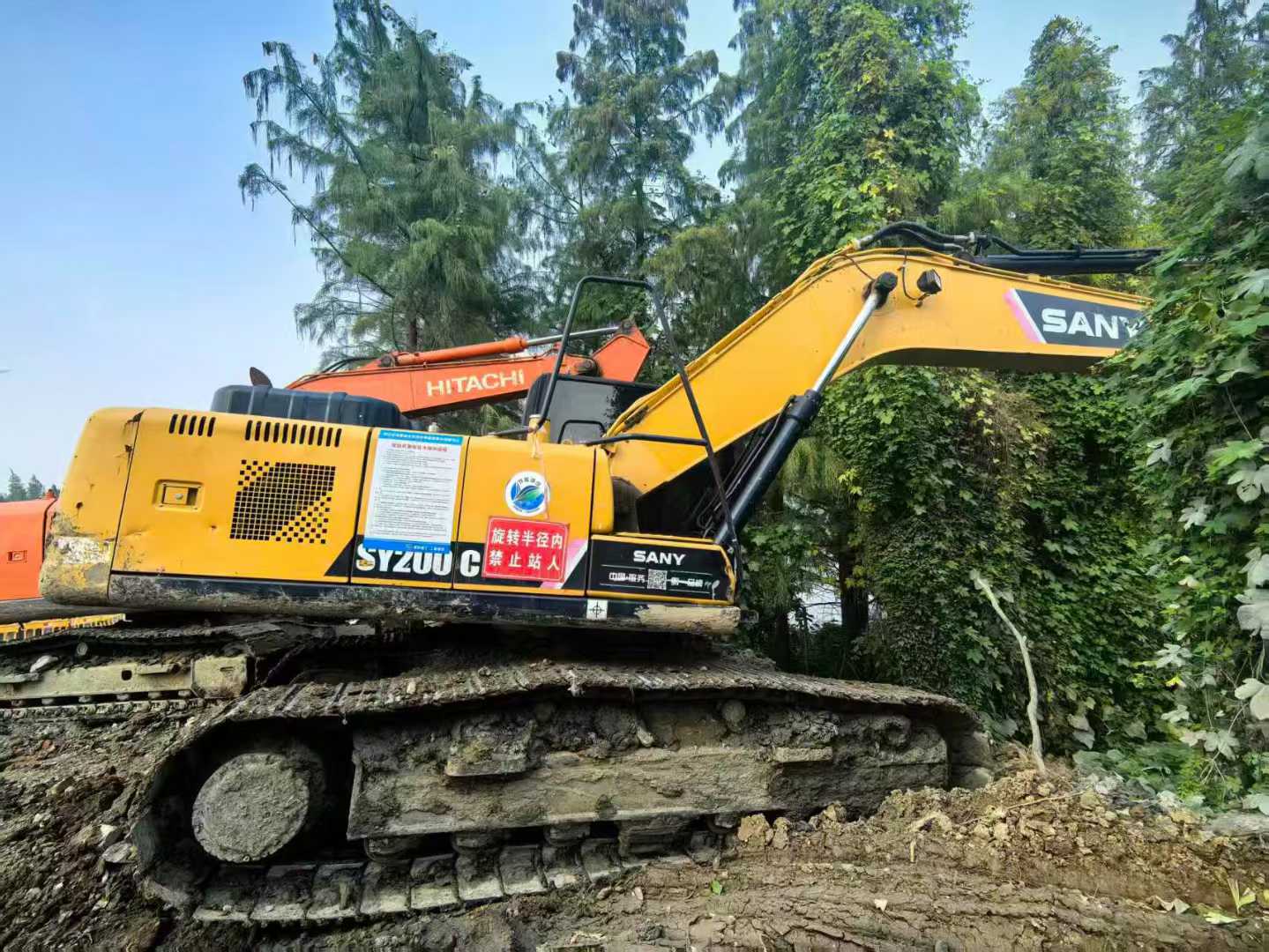 Used Sany SY200C-S Excavator 2021 Model