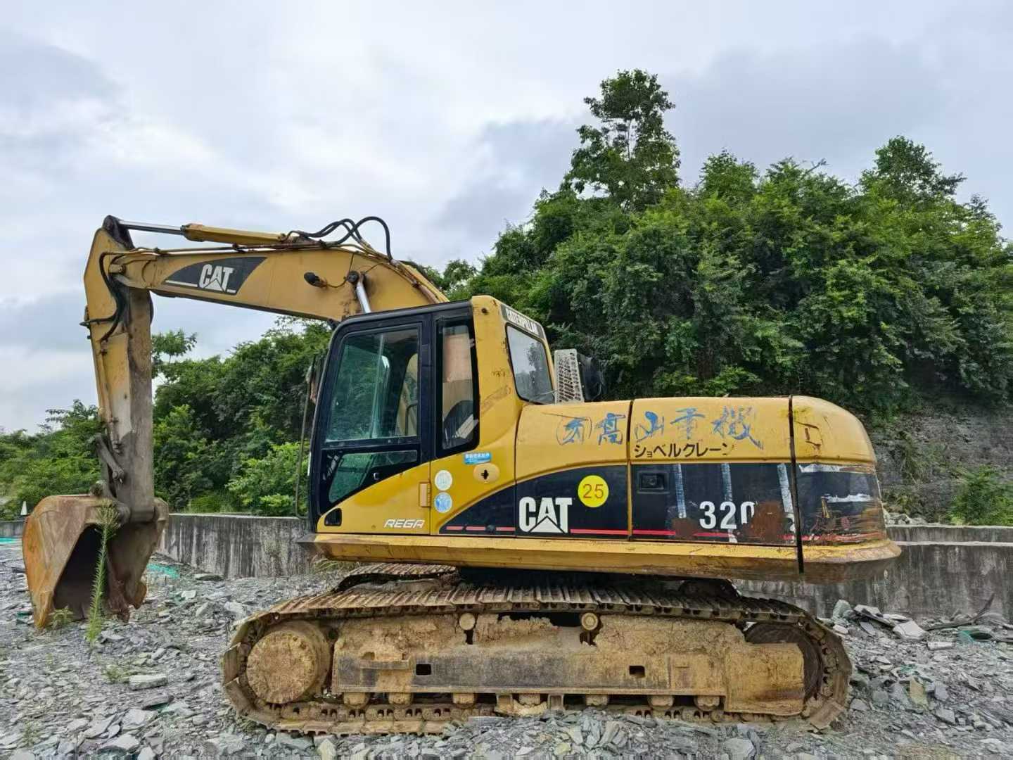 Used Caterpillar 320C Excavator 2016 Model