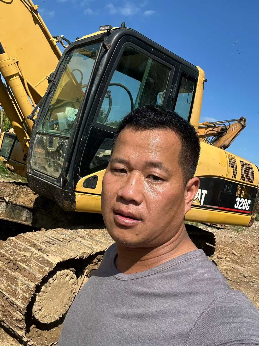 Used Caterpillar 320C Excavator 2016 Model