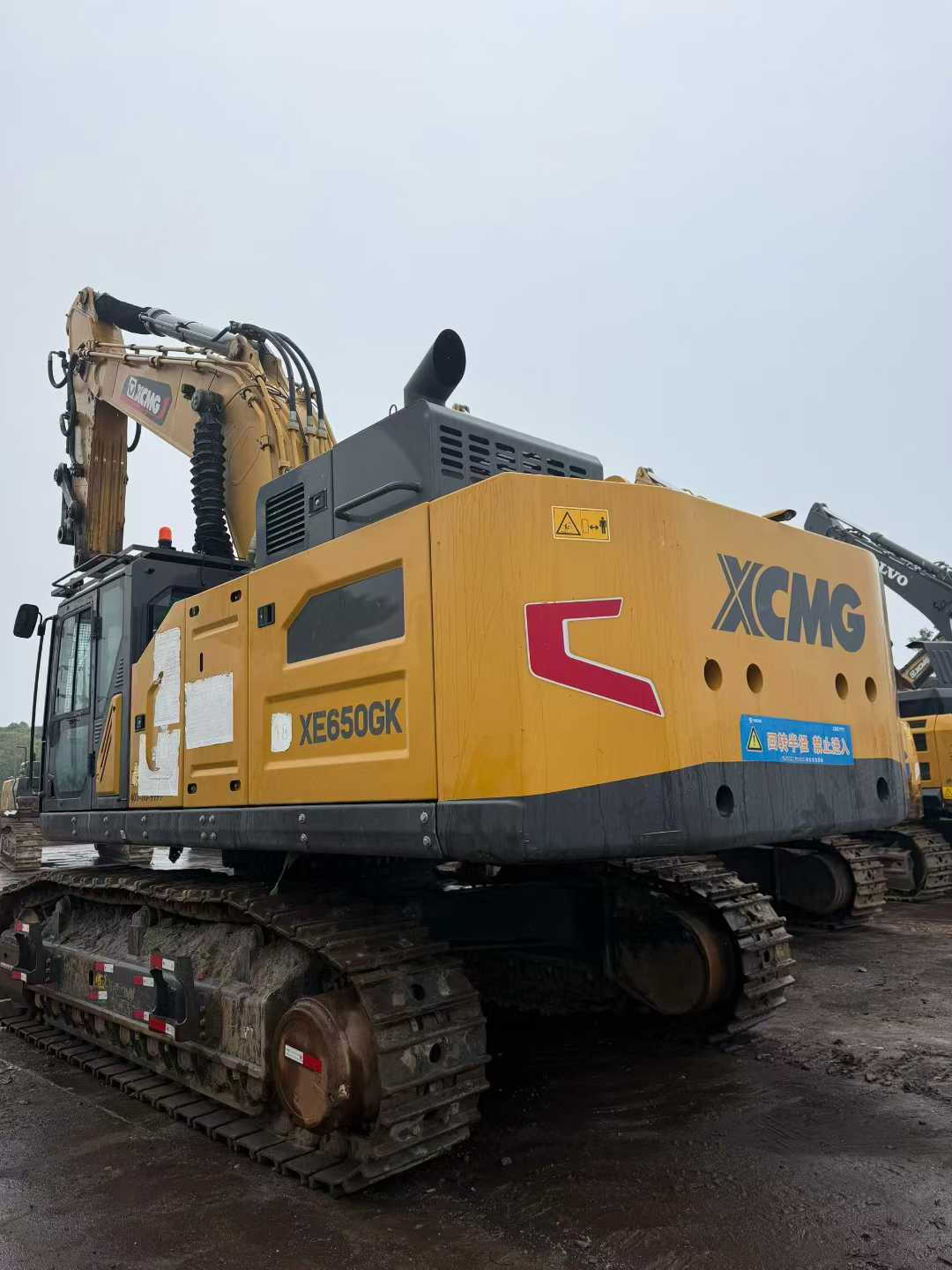 Used XCMG ZL50G Excavator 2016 Model