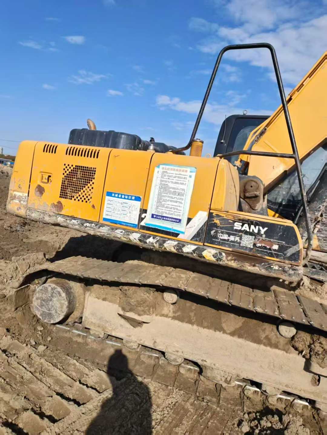 Used Sany SY205H Excavator 2020 Model