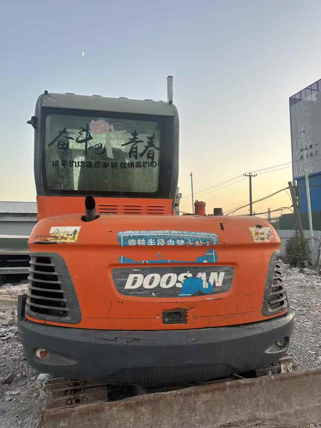 Used Doosan DH55 Excavator 2018 Model / 3