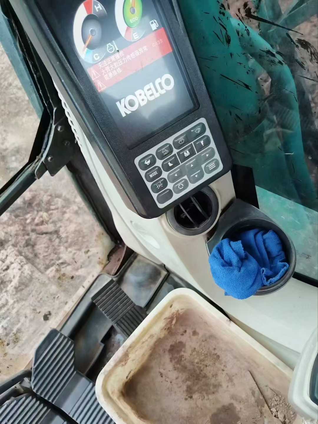 Used Kobelco SK200 Excavator 2019 Model