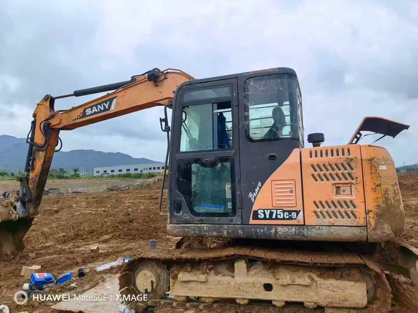 Used Sany SY75 Excavator 2013 Model