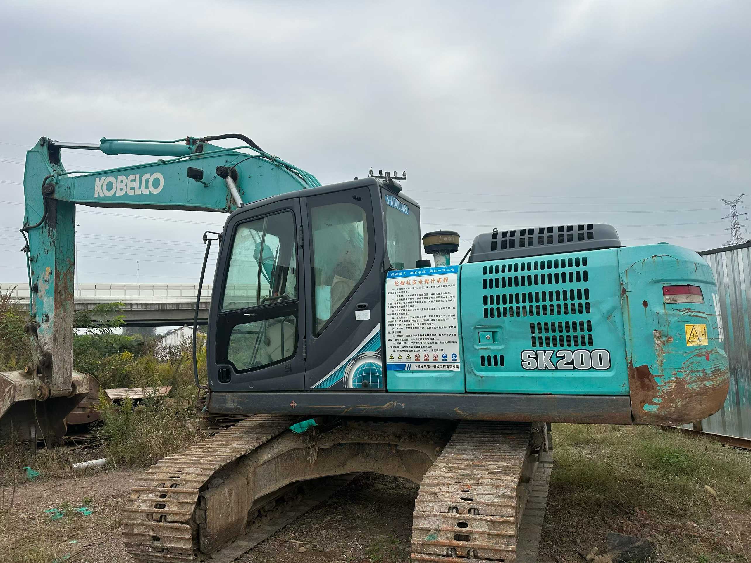 Used Kobelco SK200 Excavator 2019 Model