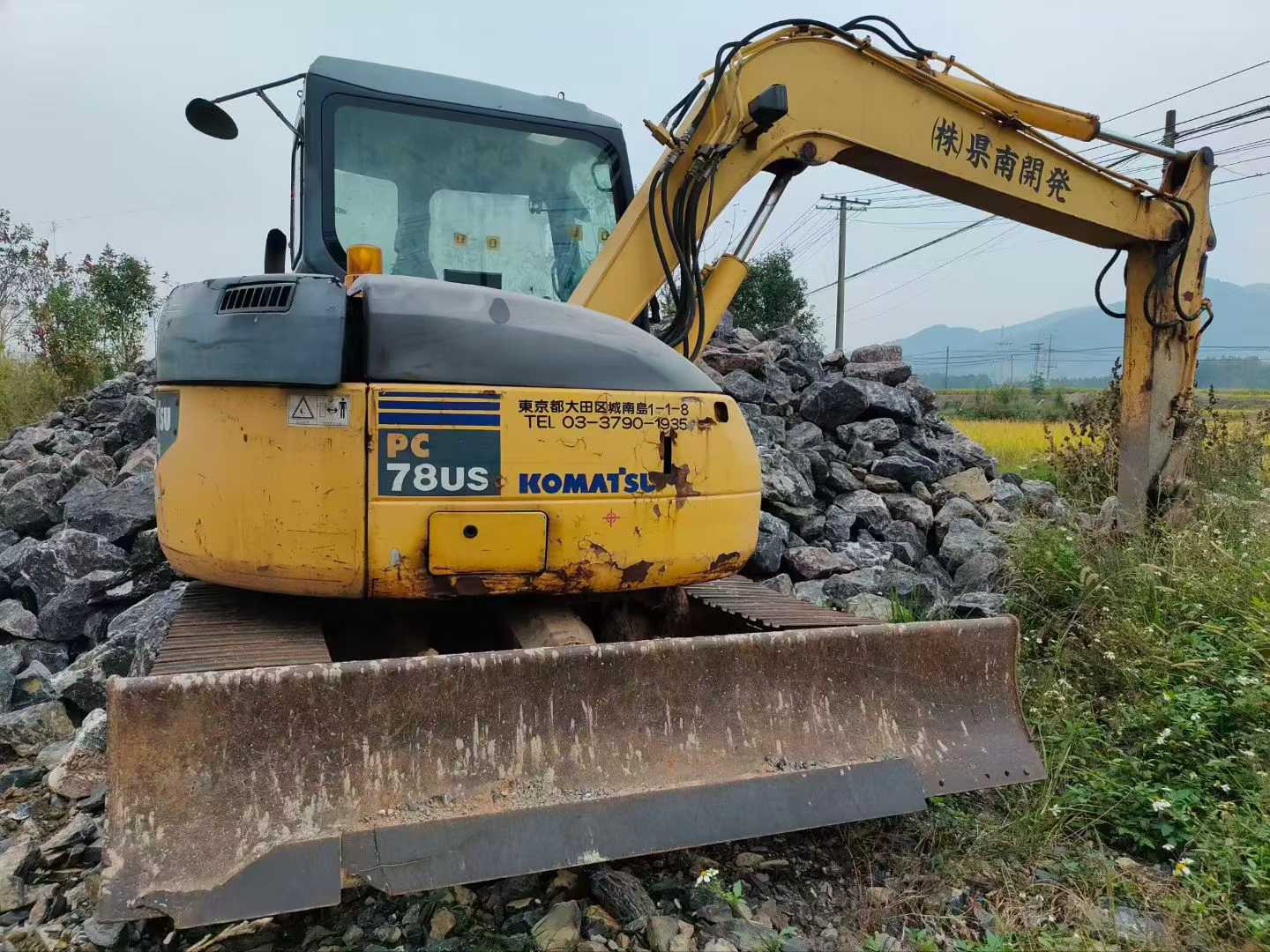 Used Komatsu PC78 Excavator 2016 Model
