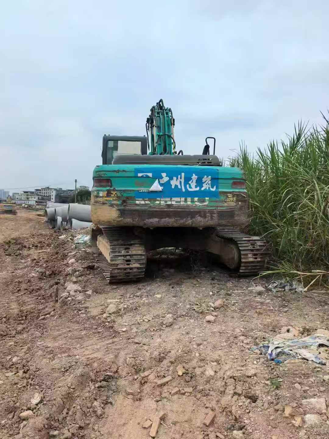 Used Kobelco SK210 Excavator 2016 Model / 3