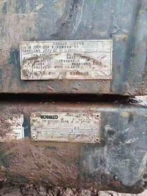 Buy Kobelco SK200-10 Used Excavator / 2 Used Kobelco SK200-10 Excavator 2019 Model / 2