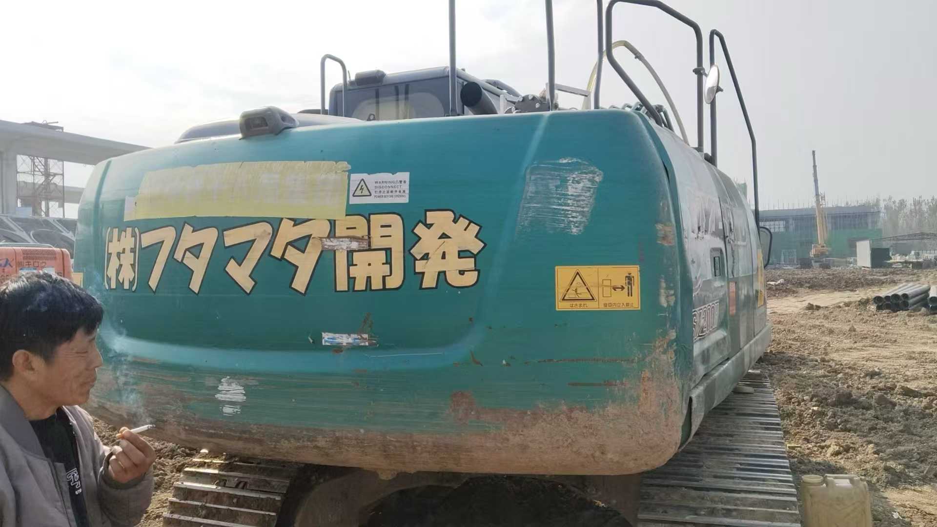 Used Kobelco SK200 Excavator 2016 Model / 3