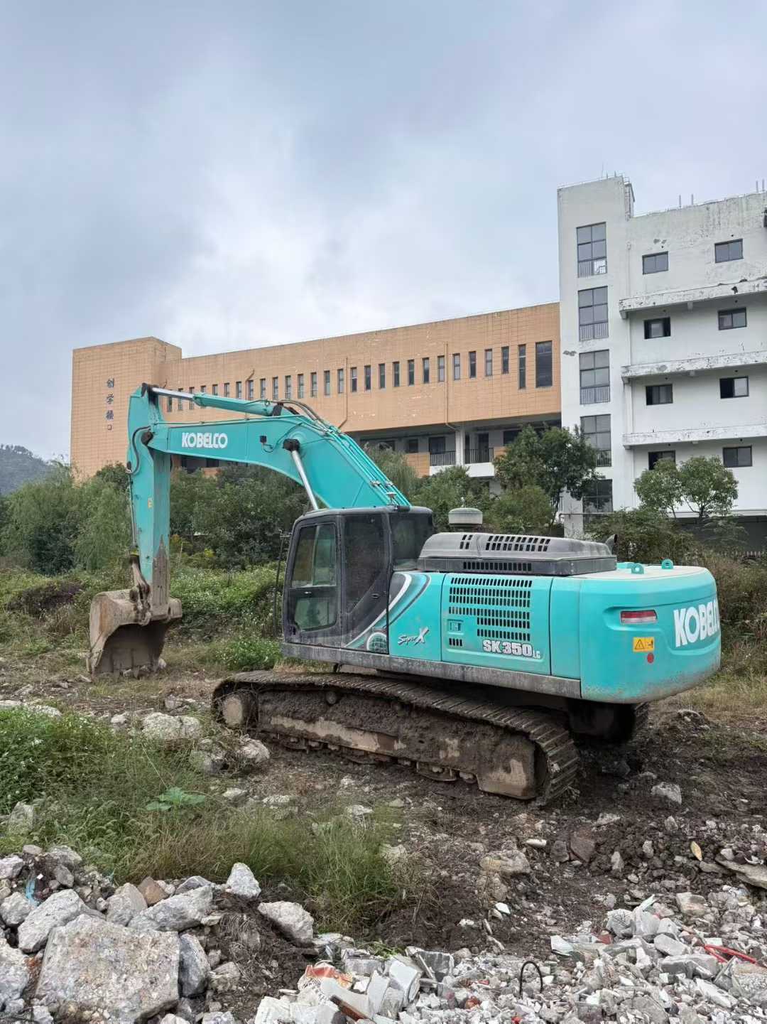 Used Kobelco SK350-8 Excavator 2020 Model / 2