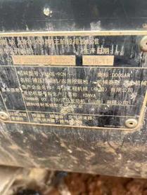 Buy Doosan DX60 Used Excavator / 6 Used Doosan DX60 Excavator 2019 Model / 6