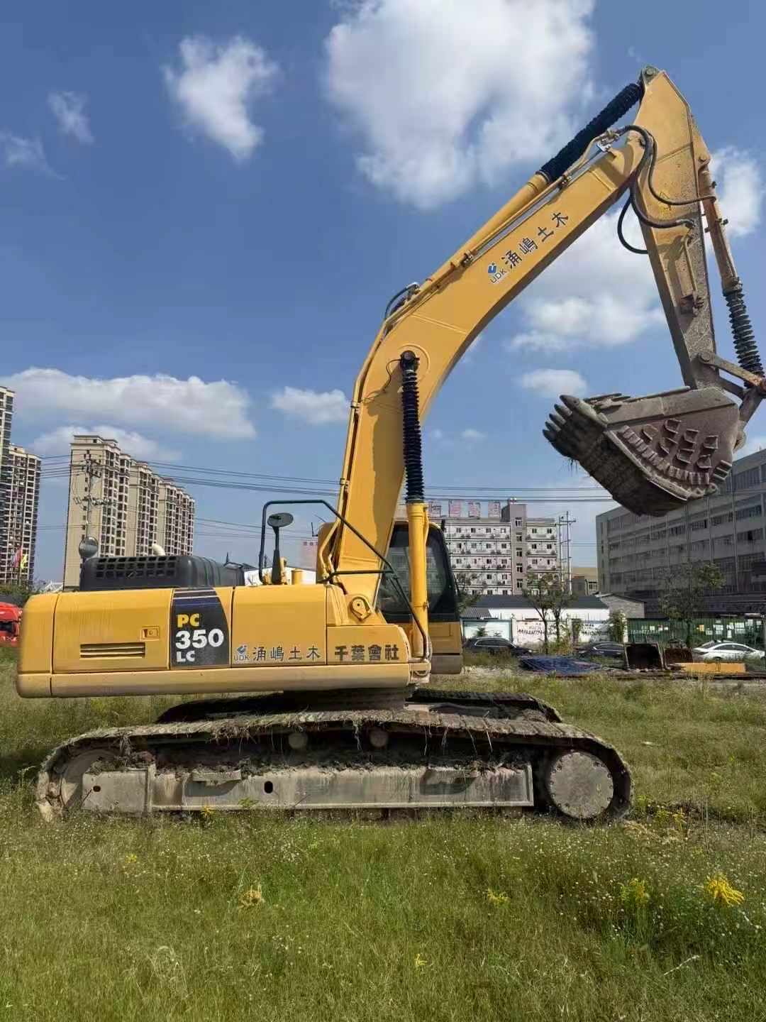 Used Komatsu PC350LC-8 Excavator 2020 Model / 2