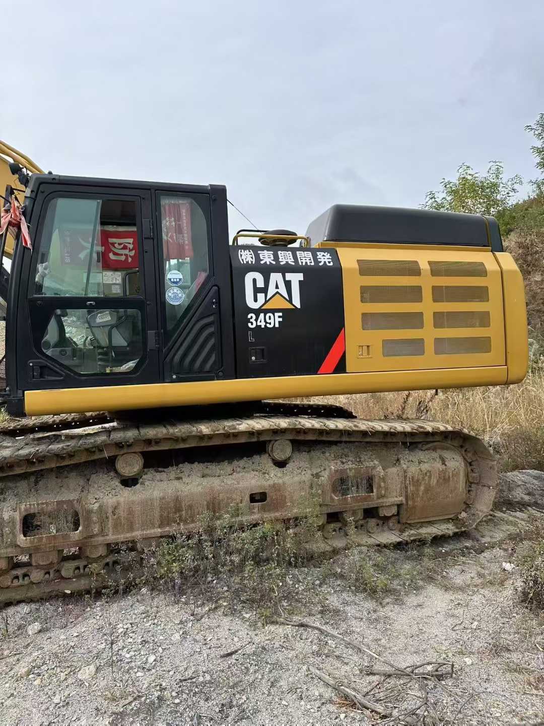 Used Caterpillar 349FL Excavator 2023 Model