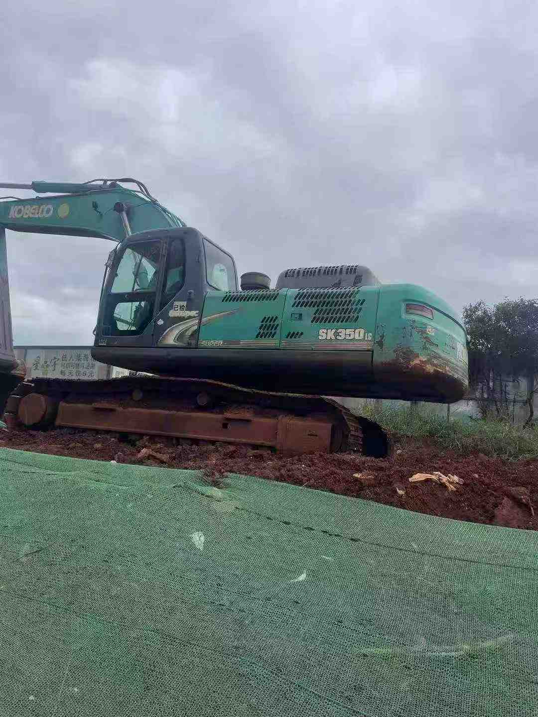 Used Kobelco SK350LC SuperX Excavator 2016 Model