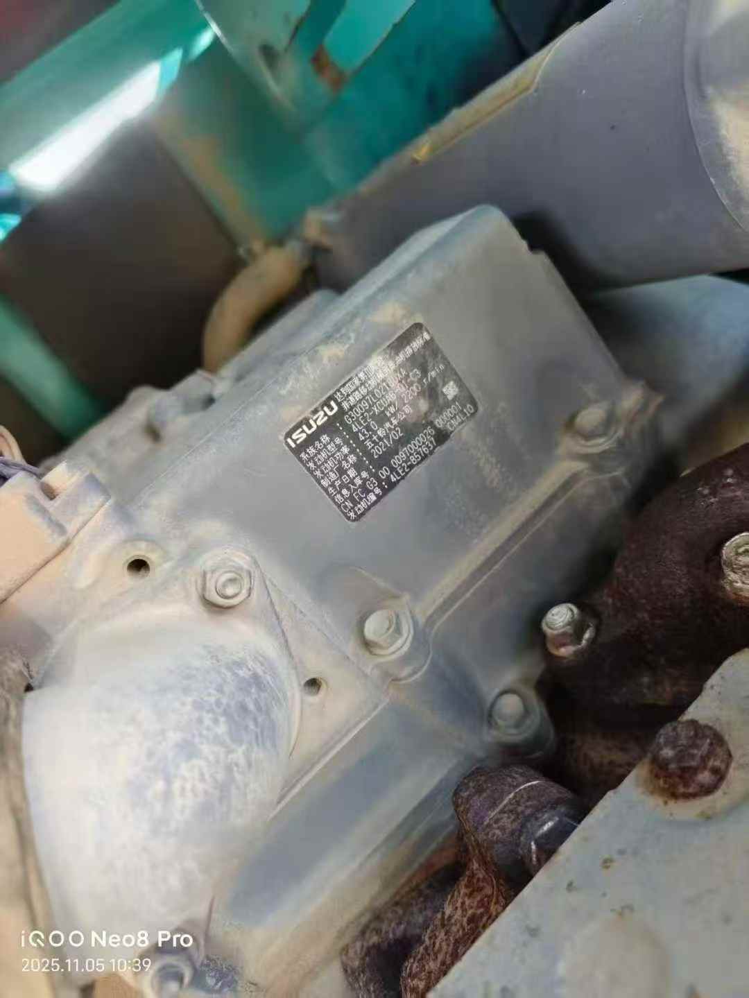 Used Kobelco SK75 Excavator 2021 Model / 4