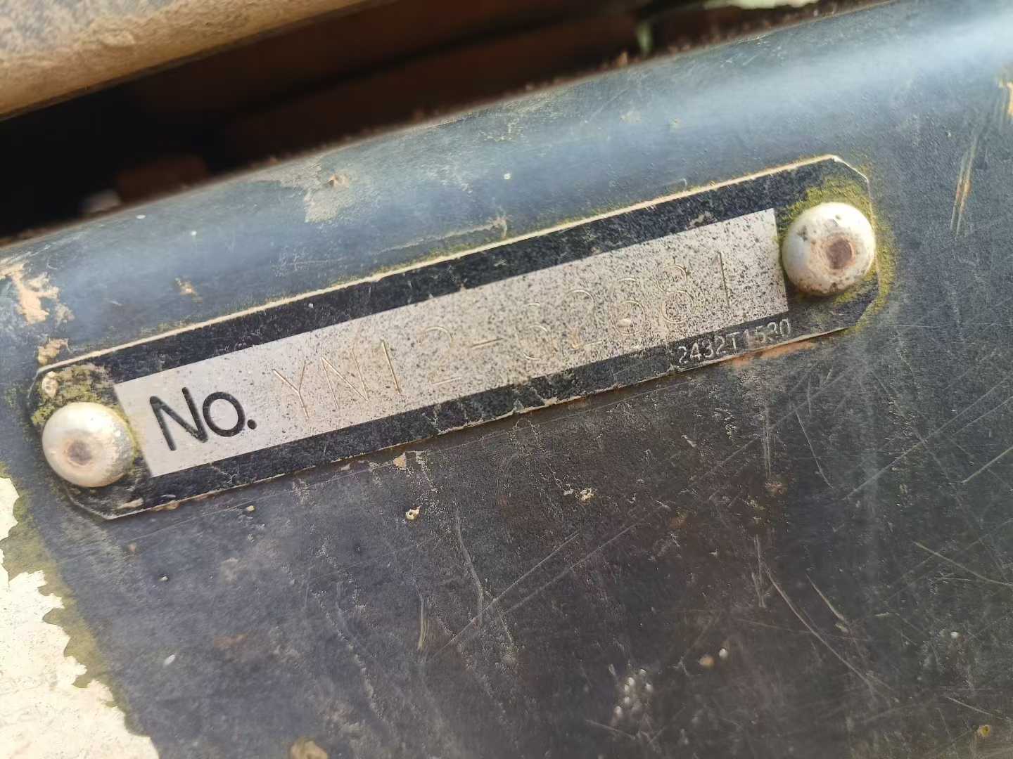 Used Kobelco SK200 Excavator 2016 Model / 7