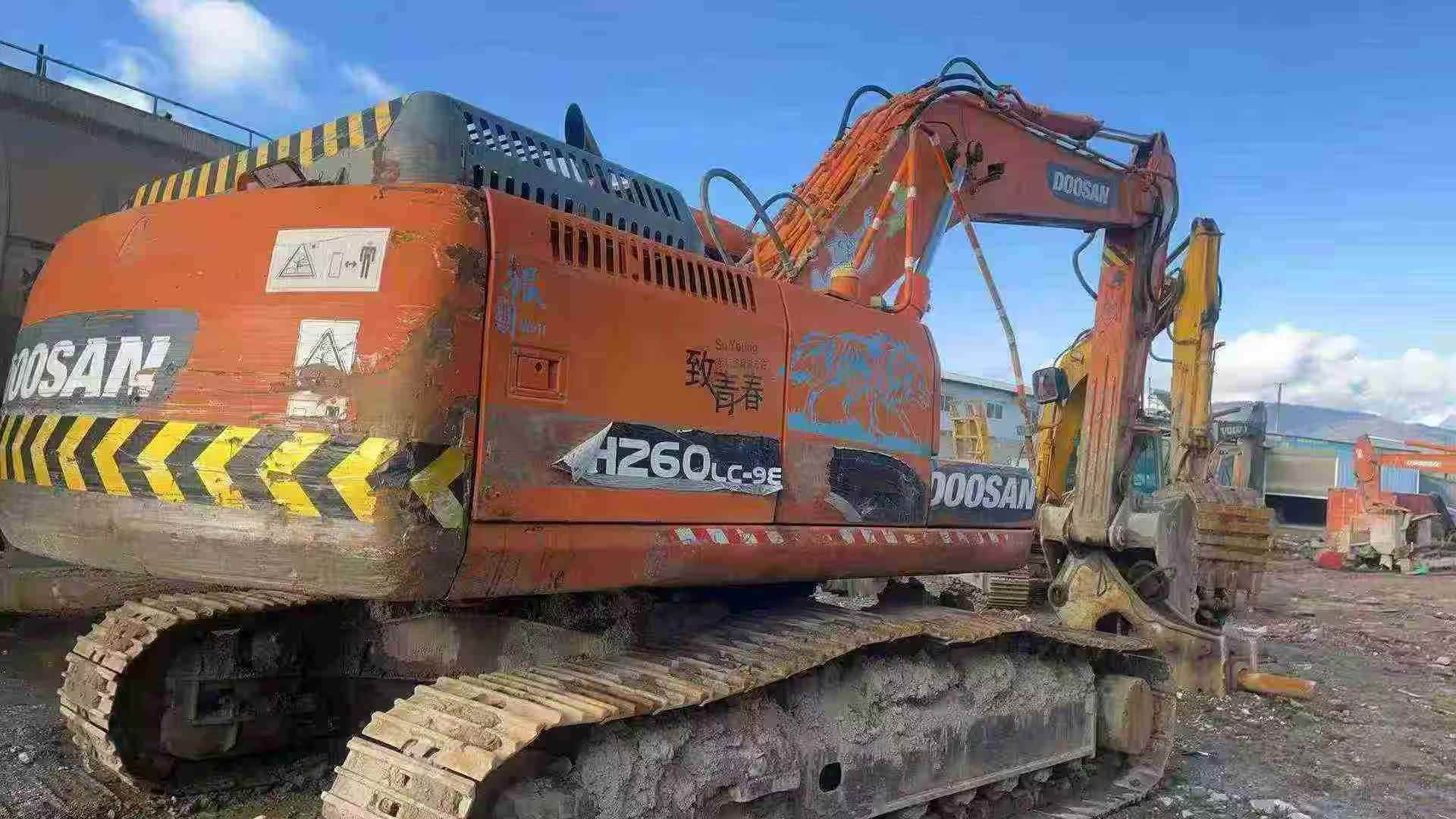 Used Doosan S225 Excavator 2016 Model