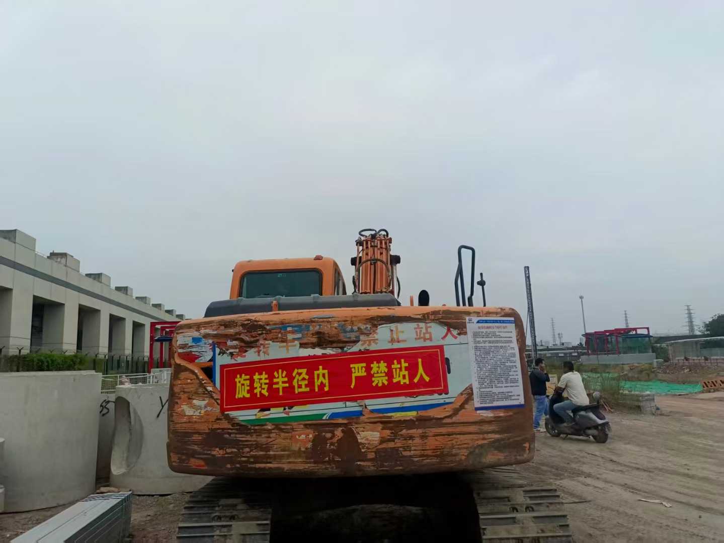 Used Doosan DH130LC-V Excavator 2016 Model / 3