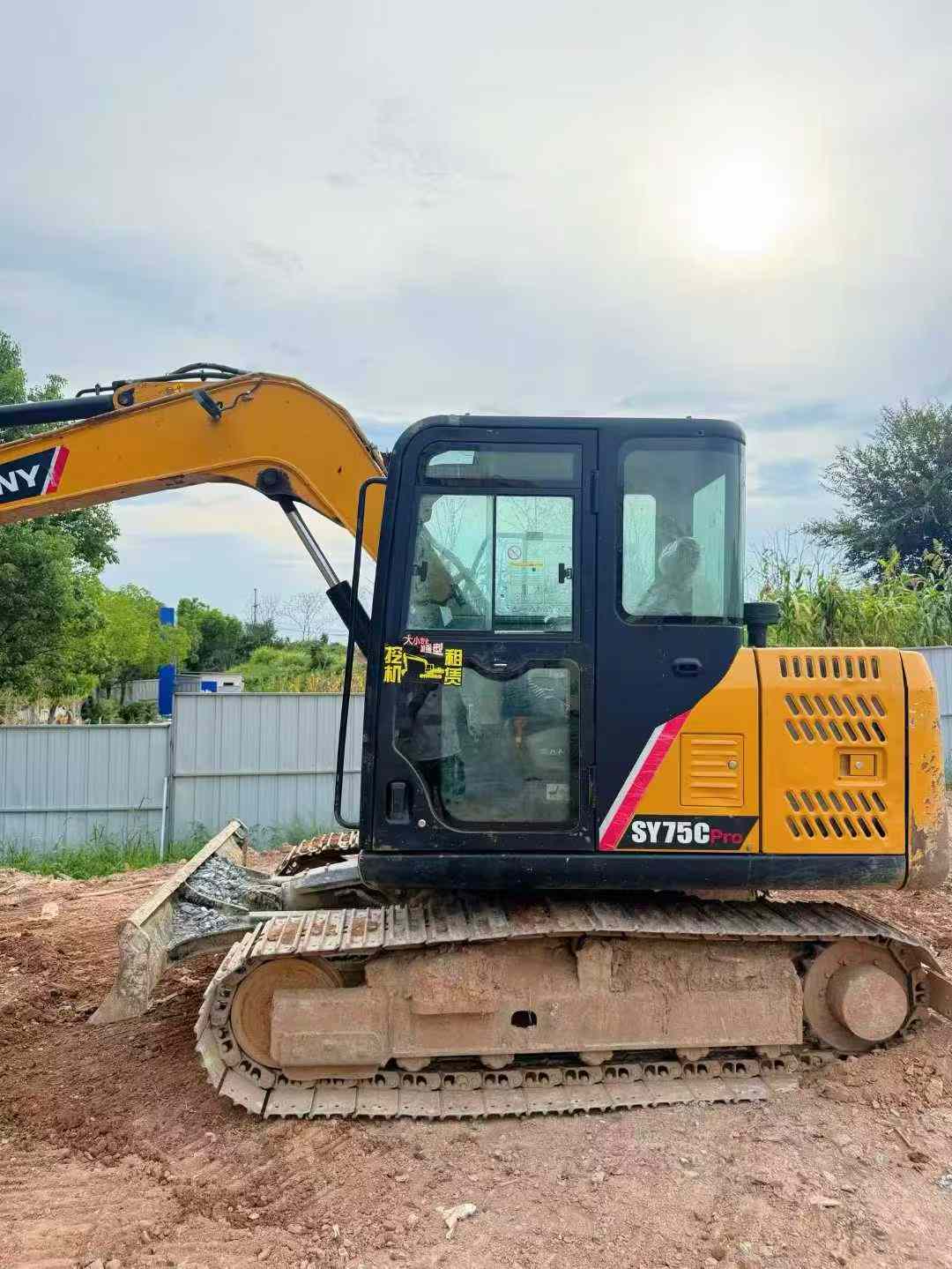 Used Sany SY75 Excavator 2021 Model
