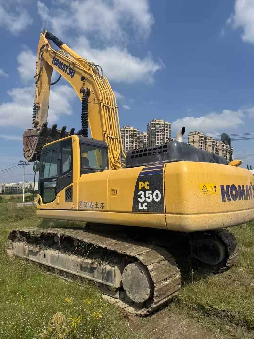 Used Komatsu PC350LC-8 Excavator 2020 Model / 4