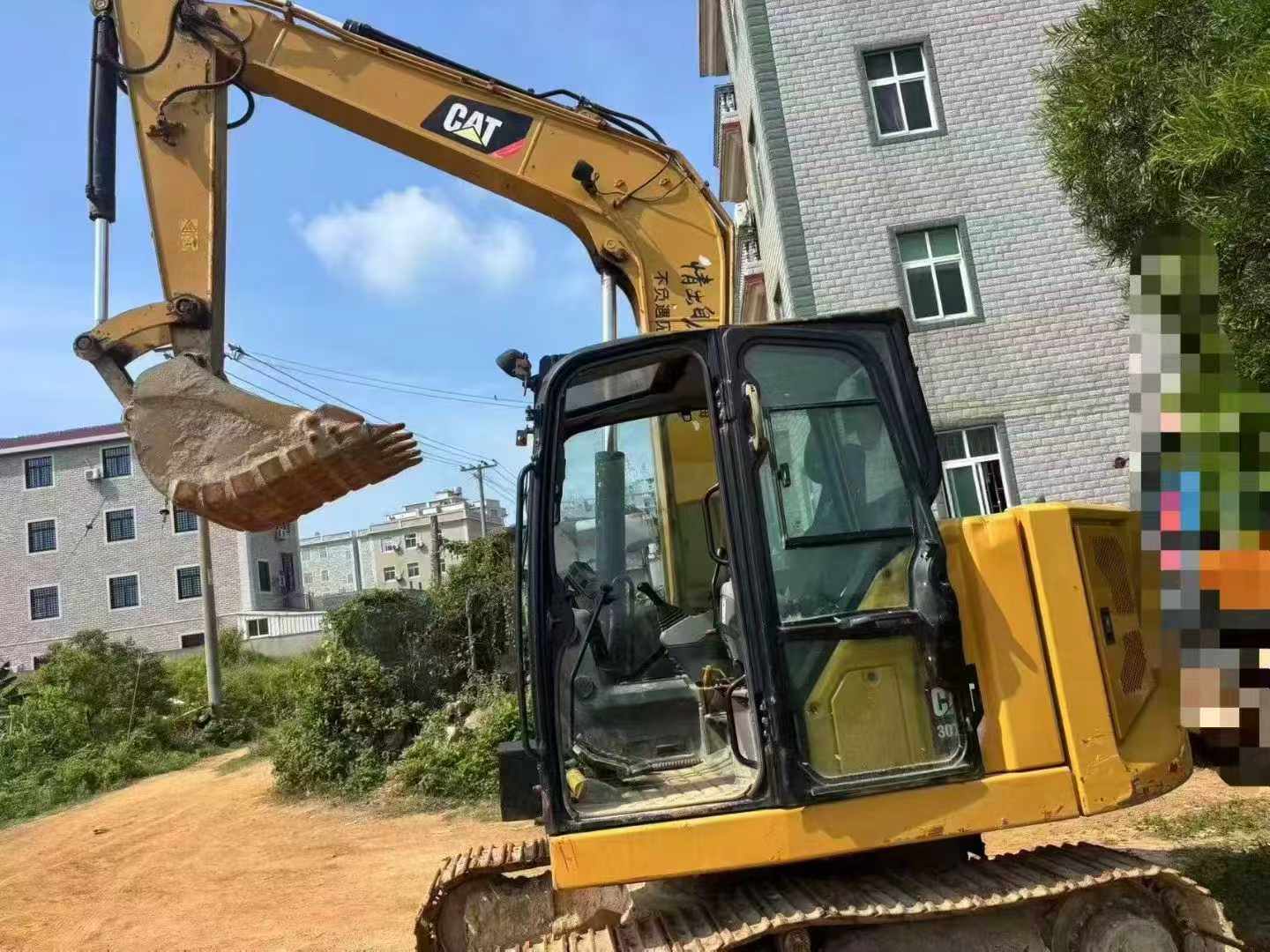 Used Caterpillar 307V2 Excavator 2019 Model