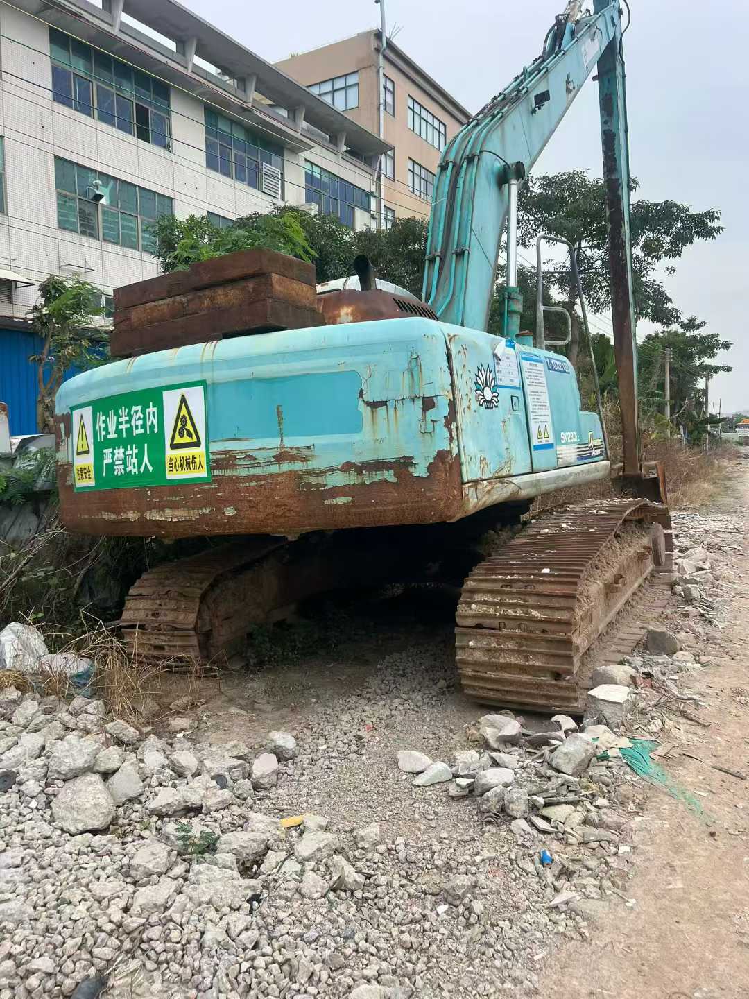 Used Kobelco SK230 Excavator 2016 Model