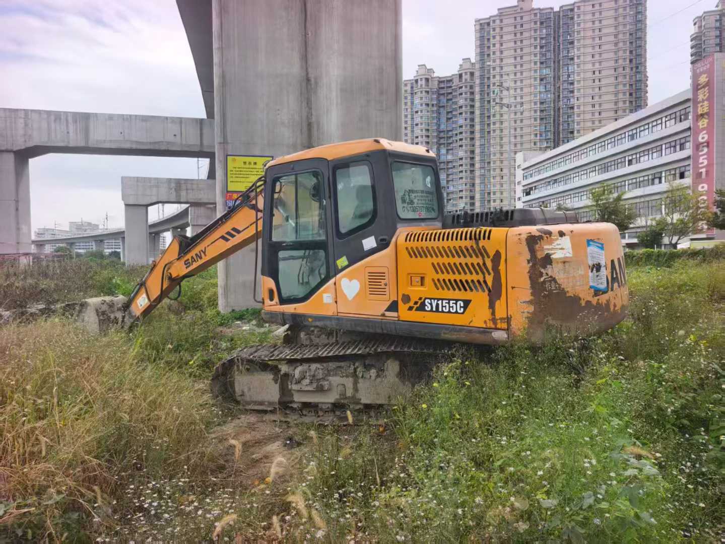 Used Sany SY135 Excavator 2016 Model